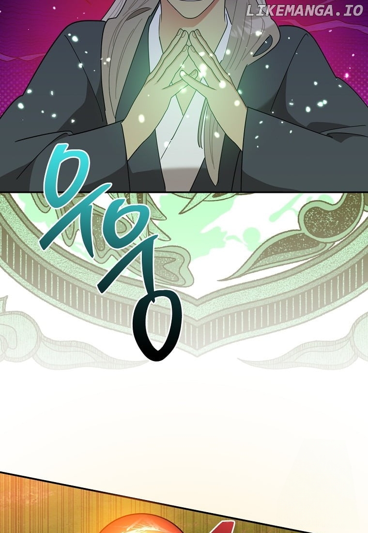 Precious Daughter of the Greatest Martial Arts Villain Chapter 133 - page 62